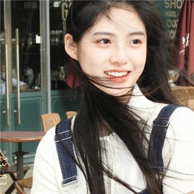 有天应该会高兴